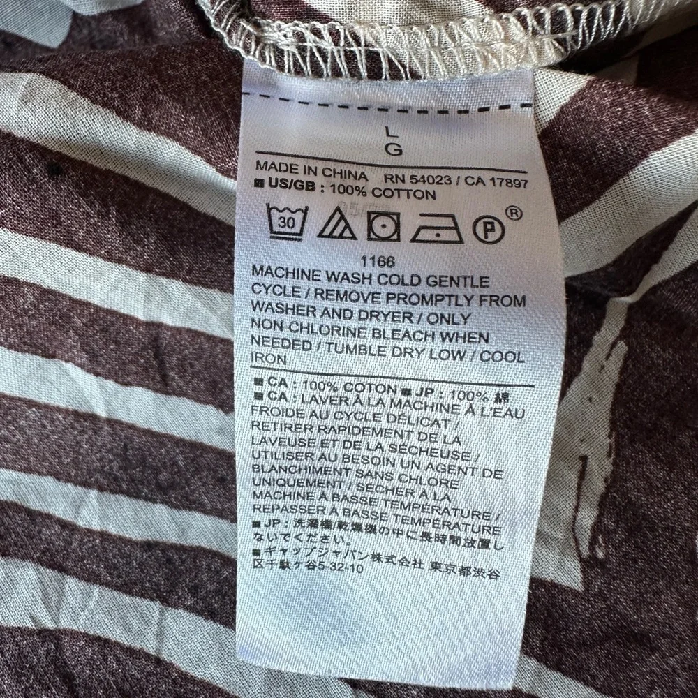 Banana Republic Brown Zebra Print Women's Top Size L - Picture 4 of 6